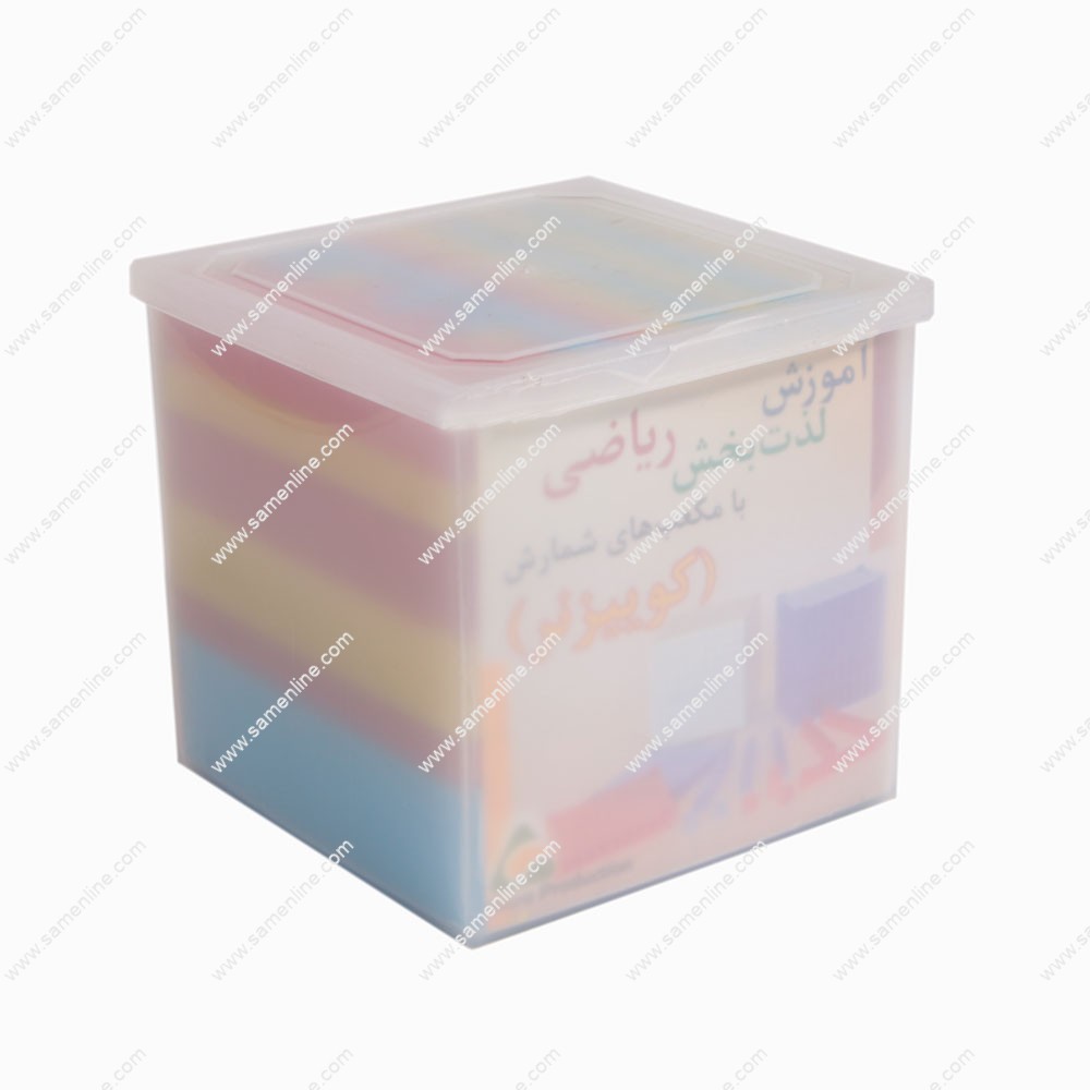 مکعب کوییزنر کارا