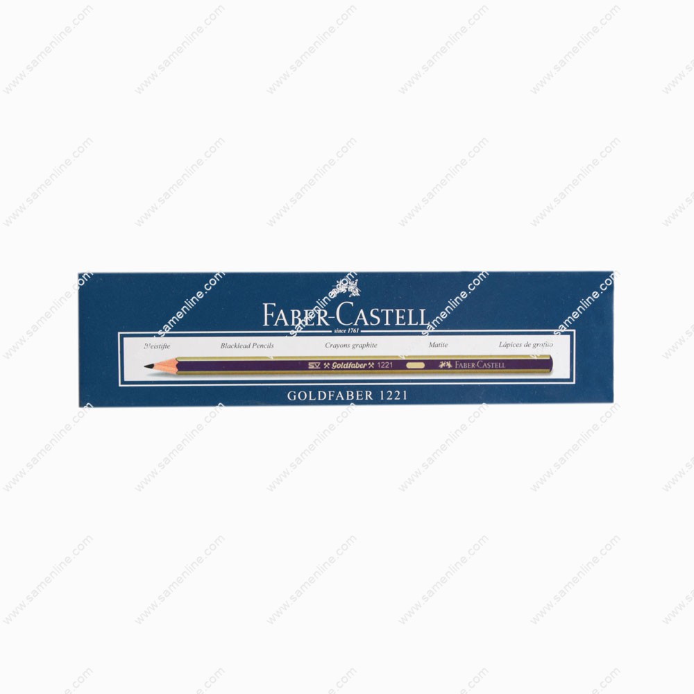 مداد طراحی فابر کاستل مدل Gold Faber 1221 با درجه سختی F بسته 12 تایی