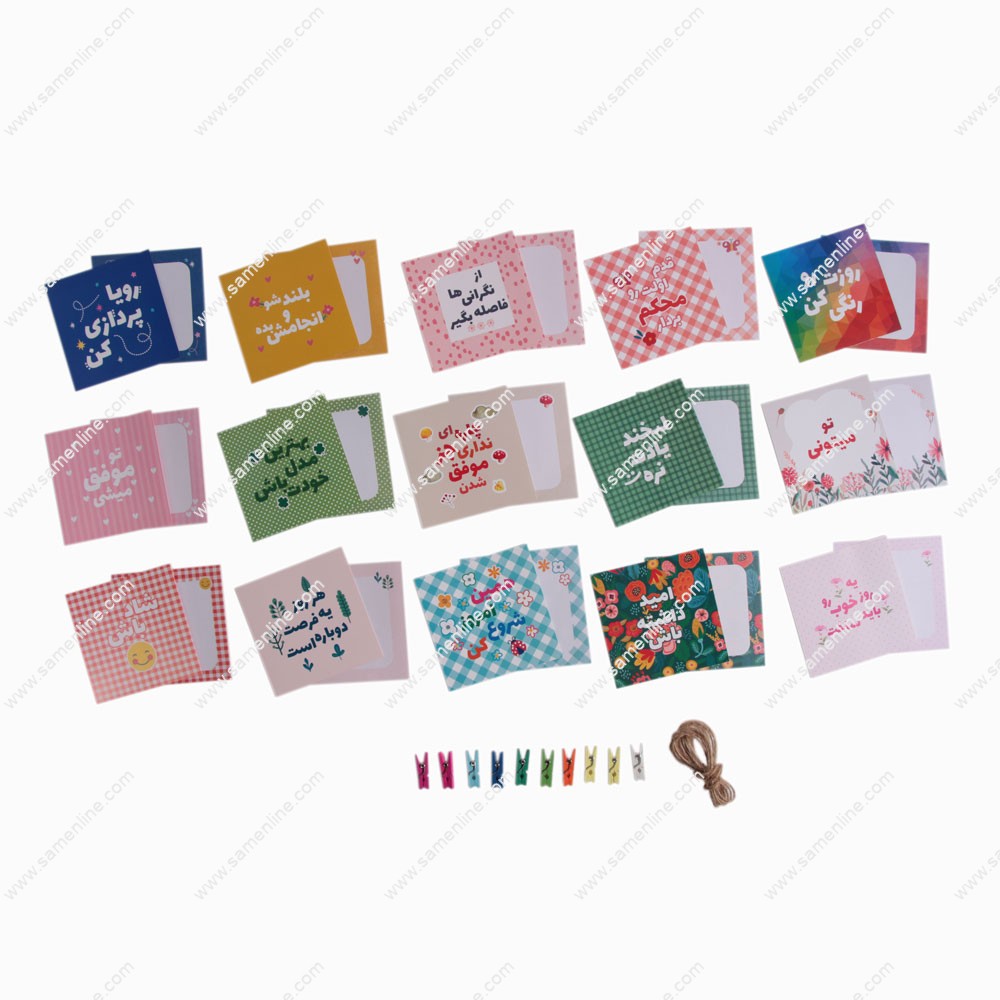 هپی باکس آبرنگ