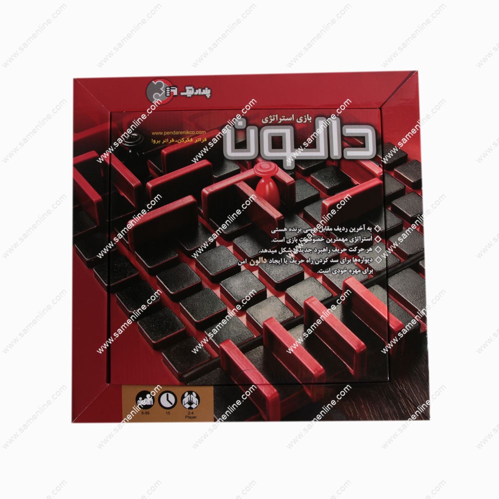 بازی فکری دالون