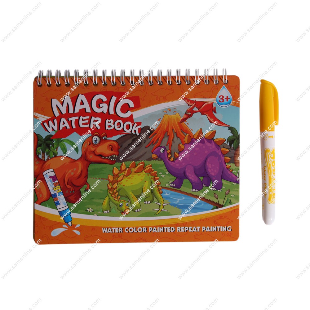 کتاب رنگ آمیزی مجیک کد 9-999